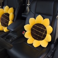 Car Lumbar Pillow Sun Flower Pillow Car Cushion Seat Cushion Car Seat Back Cushion Sofa Cushion Seat Cushion safd648.sg3.4