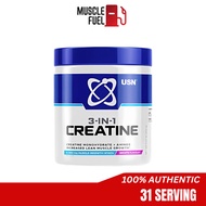 USN Creatine 3in1 Monohydrate Aminos