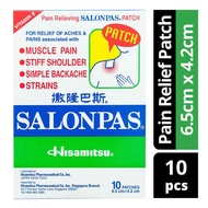 Salonpas Patch 10's.