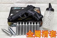 WG306 貝瑞塔 M9A1 手槍 CO2槍 PMC 優惠組C ( M92 M9鋼珠CO2鋼瓶直壓槍BB槍BB彈玩具槍