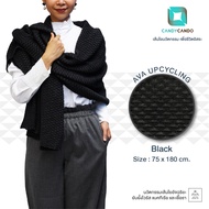 ผ้าคลุมไหล่ ไม่มีกลิ่นอับชื้น ยับยั้งเชื้อไวรัส เชื้อแบคทีเรีย และเชื้อราได้ Zinc Oxide Nano Shawl