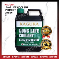 KAGURA LONG LIFE COOLANT ( PERFECT GREEN) 2L