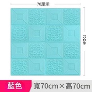 (藍色瓷磚）壁紙自黏臥室溫馨3d立體牆貼壁紙背景牆麵泡沫磚裝飾防水防潮貼紙牆紙（平行進口）