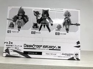 &lt;星空街自取免運&gt; MEG DESKTOP ARMY 超異域公主連結☆Re:Dive 全3種 現貨