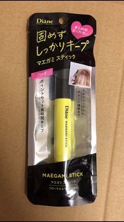Diane黛絲恩瀏海造型棒-超強塑形 (全新 ) 黑蓋 日本