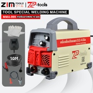 TP TOOLS  ตู้เชื่อม Inverter ตู้เชื่อมไฟฟ้า MMA-999 เครื่องเชื่อม IGBT  2 หน้าจอ 2 ปุ่ม สายเชื่อม 10 เมตร