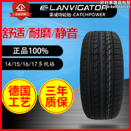 【好康】靜音耐磨輪胎175/185/195/205/215/225/45/50/55/60/65R14/15r16