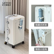 กระเป๋าเดินทางความจุขนาดใหญ่ LeToo กระเป๋าเดินทางแบบล็อครหัสผ่านแบบพับได้สำหรับผู้ชายและผู้หญิง กระเ