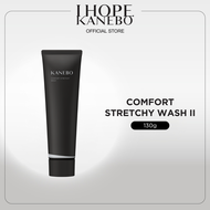 [New Launch] KANEBO Comfort Stretchy Wash II (130g)