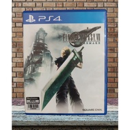 PS4 game Final Fantasy 7 Remake