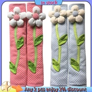 Fast ship-2PCS Pastoral Flower Polka Dot Door/Refrigerator Handle Cover Fridge Door Handle Gloves Home Decor Kitchen Accessories