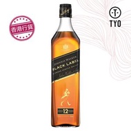 Johnnie Walker 黑牌 調和蘇格蘭威士忌 Black Label 700ml