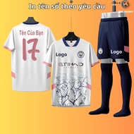 ( Sesame elastic fabric) Man city club soccer shirt white thunder 2025, soccer shirt with name and n