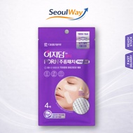 [EasyDerm] Acne Patch PDRN Wrinkle 700 Shot(4p) 1p