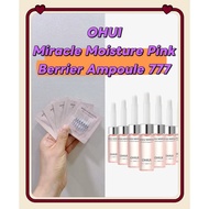 OHUI Miracle Moisture Pink Barrier Ampoule 777 1ml