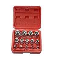 JIYAN2866 14PCS/Set E4-E24 Wrench Head Star Socket Set 1/4" 3/8" 1/2" With Storage Box Hexagon Socke