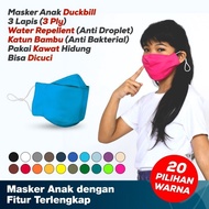 \BEST/ Masker Kain Anak 3D - Masker Duckbill Anak Katun Bambu 3 Lapis