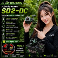 SD2-DC Horizontal Fishing Reel with Cheap DC Chip, EEEE Sound, Left/Right Hand – Free Genuine KingKo