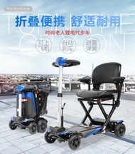 原價三萬多, 可上港鐵, 老人、殘疾代步車、電動輪椅  wheelchair