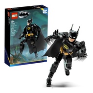 LEGO 76259 Batman Construction Figure for Childrens Kids Birthday Christmas New Year Gift