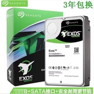Applicable to Seagate Galaxy Enterprise-Class Surveillance3T4T6T8T10T12TB Desktop Mechanical Hard Dr