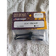 25650 ABC Hobby Gambado CVD