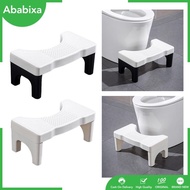 [Ababixa] Toilet Stool Squat Anti Slip Stool for Toilet Bedside