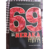 69 jam di neraka zionis