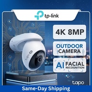 TP-Link Tapo TC46 4K 8MP Outdoor Pan/Tilt WiFi Wireless 360 Camera CCTV Waterproof Color Night Visio
