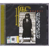 HATTAN Reaksi CD Lagu Rock Melayu Original New And Sealed