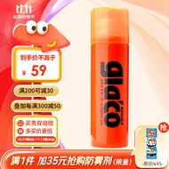 SOFT99后视镜防雨剂日本进口雨敌汽车玻璃驱水剂玻璃水后视镜防雨膜40ml