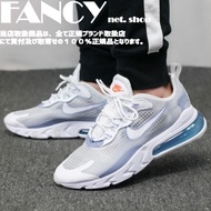 Nike Air Max 270 React SE white gray ice blue transparent thick sole mesh casual sports running shoes Max270