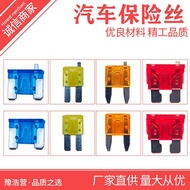 Car Fuse Insert Blade Fuse 32V58V Missing Feet Protruding Feet Extended Feet Fuse Zinc Alloy UVZ4