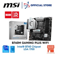 MSI B760M GAMING PLUS WIFI DDR5 / D5 LGA1700 GAMING MOTHERBOARD COMBO I5-12400 / I3-11100F / I5-1440