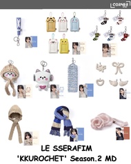LE SSERAFIM周邊代購 Kkurochet BY SAKURA Season.2 MD 預訂