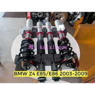 BMW Z4 E85/E86 2003-2009 AGT Shock 倒插式避震器 改善過彎側傾 兼顧舒適與操控 需報價