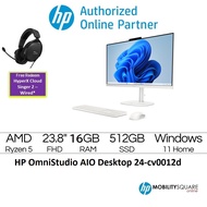 HP OmniStudio All-in-One Desktop 24-cv0012d PC  [AMD R5 /16GB/512SSD/WIN11]