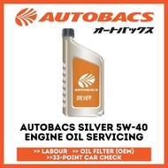 Autobacs Silver Engine Oil Package 5W/30 or 5W/40 Fully Synthetic Oil Servicing - Valid For 3 Months.