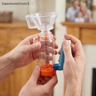 HTO Asthma Spacer Nebulizer Kit for Adults Children Babies Includes  Cup and Automizer for Home Resp