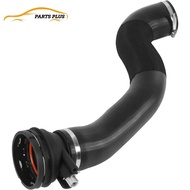 HC3Z6F073A  HC3Z-6F073-B Turbo Intercooler Outlet Tube for Ford F-250 F-350 Super Duty 6.7L PowerStr