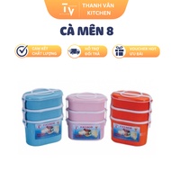 Ca Men 8 (TV755)