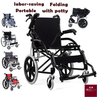 Wheelchair foldable and portable for the elderly urinating with toilet wheelbarrow for the elderly and disabled wheelchair