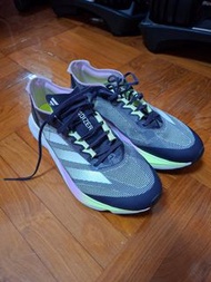 Adidas Adizero Boston 12
