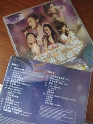 {CD 藏珍舖} 超時空接觸演唱會 卡拉ok 2vcd