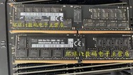 破盤價！！蘋蜾iMac Pro Late 2017 27-Inch 5K 32G 2666 REG務器內存16G