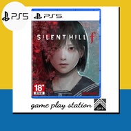 ps5 silent hill f std edition ( Day 1 ) ( english zone 3 )