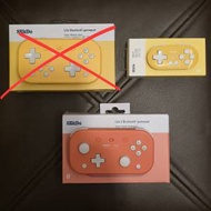 8bitdo 八位堂 Lite 2 / Zero 2 Bluetoo...