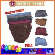 MEN'S UNDERWEAR CD SHEETS | BASIC MEN'S CD | MEN'S CD UNDIES/ boxer lelaki dewasa