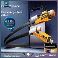 4-in-1 Charging Cable Mobile Phone Charger Cable 25/100/150/200cm 4-in-1 Fast Charging Cable Pd 65w 