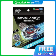 Beyblade X BX-34 Starter Cobalt Dragon 2-60C Toy Robot Figure
